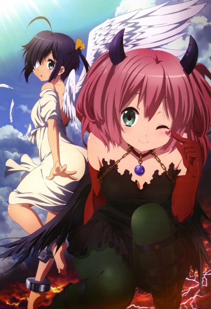 Chuunibyou Demo Koi Ga Shitai Saison 2 Chuunibyou demo Koi ga Shitai! 2 | Anbient